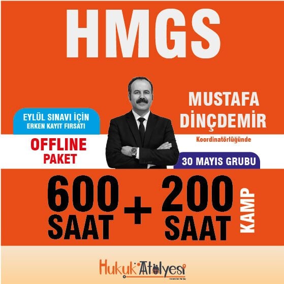 Hmgs Offline Video Paket